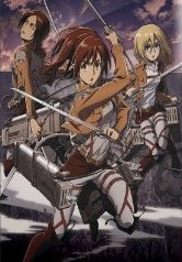 [Blu-ray] 進撃の巨人 5