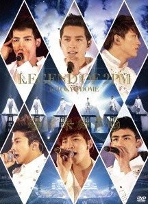 [DVD] LEGEND OF 2PM in TOKYO DOME