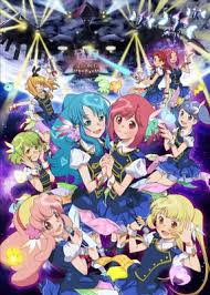 [Blu-ray] AKB0048 next stage VOL.01