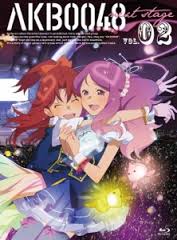 [Blu-ray] AKB0048 next stage VOL.02