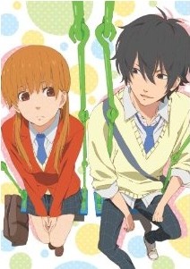 [Blu-ray] となりの怪物くん 7