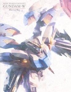 [Blu-ray] 新機動戦記ガンダムW 1