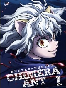 [Blu-ray] HUNTER × HUNTER キメラアント編 Vol.1