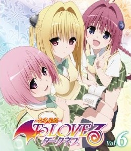 [Blu-ray] To LOVEる-とらぶる-ダークネス 第6巻