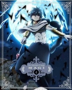 [Blu-ray] マギ 4