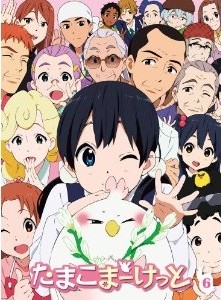 [Blu-ray] たまこまーけっと (6)