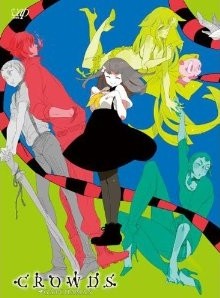 [Blu-ray] GATCHAMAN CROWDS 1