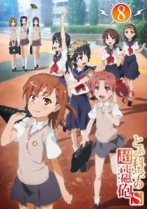 [Blu-ray] とある科学の超電磁砲S 第8巻