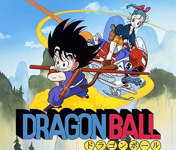 [DVD] ドラゴンボール DVD-BOX