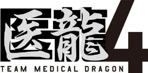 [DVD] 医龍4~Team Medical Dragon~