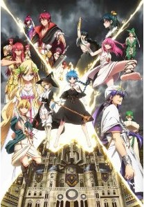 [DVD] マギ The kingdom of magic