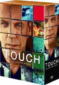 [DVD] TOUCH/タッチ DVDコレクターズBOX 1+2