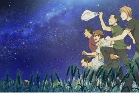 [Blu-ray] 銀の匙 Silver Spoon 3