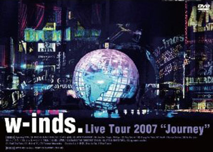 [DVD]w-inds. Live Tour 2007 “Journey”