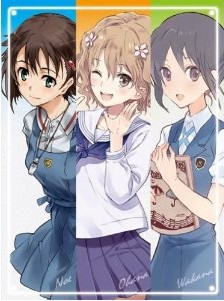 [Blu-ray] true tears×花咲くいろは×TARITARI ジョイントフェスティバル