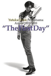 [DVD] 復活 尾崎豊 YOKOHAMA ARENA 1991.5.20