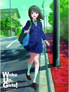 [Blu-ray] 劇場版 Wake Up, Girls! 七人のアイドル