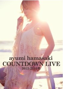 [DVD] ayumi hamasaki COUNTDOWN LIVE 2013-2014 A(ロゴ)