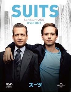 [DVD] SUITS/スーツ DVD-BOX シーズン 1