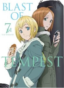 絶園のテンペスト 7