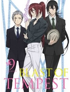 絶園のテンペスト 9