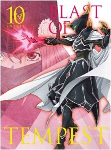 絶園のテンペスト 10