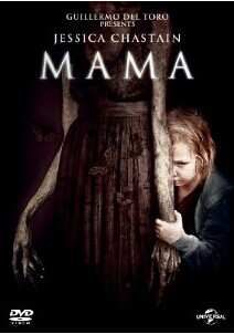 [DVD] MAMA
