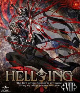 HELLSING OVA Ⅷ