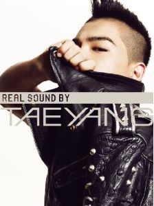 REAL SOUND BY TAEYANG -リアル・サウンド・バイ・テヤン-