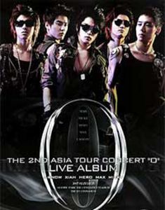 東方神起 TVXQ! The 2nd Asia Tour Concert 