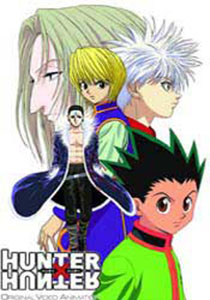 ハンター×ハンター　HUNTER×HUNTER