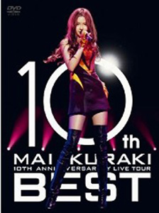 10TH ANNIVERSARY MAI KURAKI LIVE TOUR “BEST”