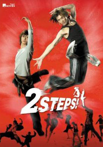 キラキラMOVIES 「2STEPS!」