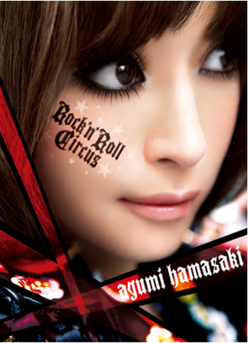 浜崎あゆみ　Rock’n’Roll Circus(CD+DVD)