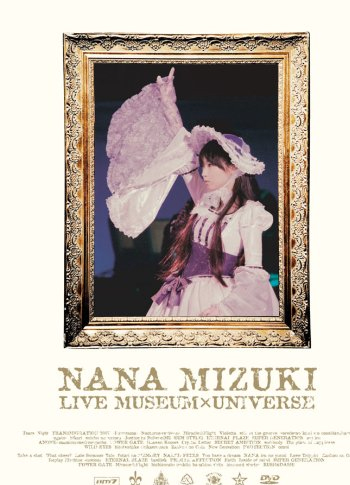 NANA MIZUKI LIVE MUSEUM×UNIVERSE