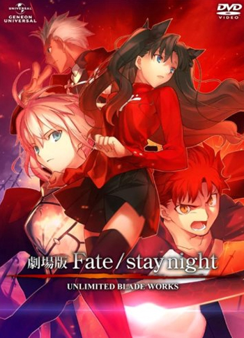 劇場版 Fate/stay night UNLIMITED BLADE WORKS