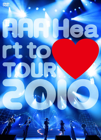 [DVD] AAA Heart to(黒色ハート記号)TOUR 2010