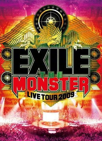 EXILE LIVE TOUR 2009 THE MONSTER