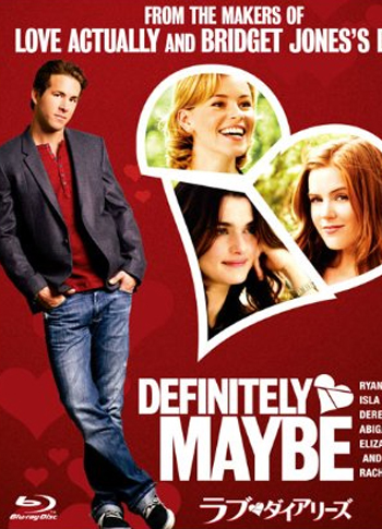 『Definitely, Maybe』 アメリカで、ヒット中！