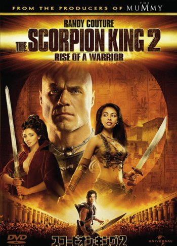 THE SCORPION KING 2