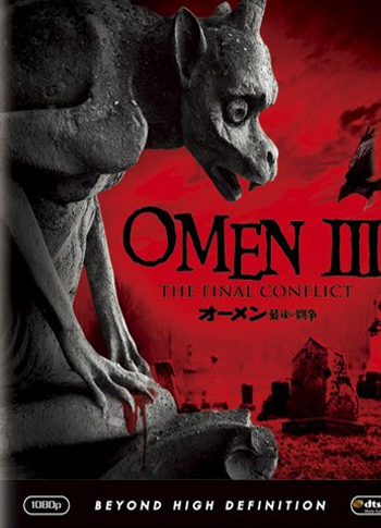 OMEN Ⅲ オーメン/最後の闘争