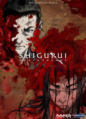 SHIGURUI DEATHFRENZY