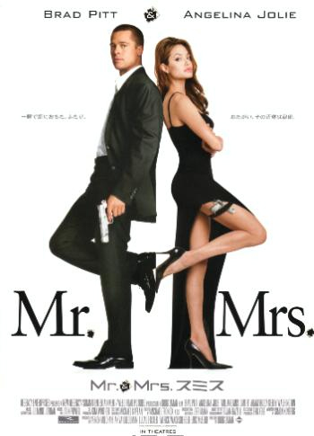 Mr.&Mrs.Smith