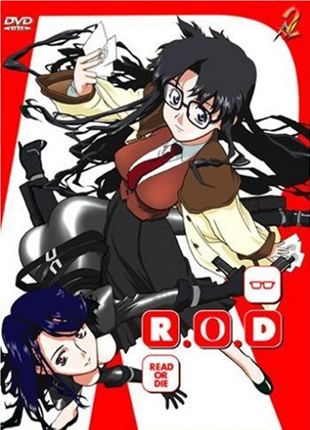 R.O.D（READ OR DIE）