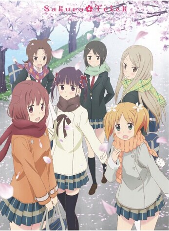 [Blu-ray] 桜Trick 4