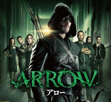 [Blu-ray] ARROW / アロー シーズン 2 後編