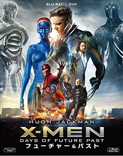 [DVD] X-MEN：フューチャー＆パスト
