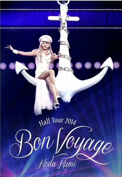 [DVD] Koda Kumi Hall Tour 2014~Bon Voyage~