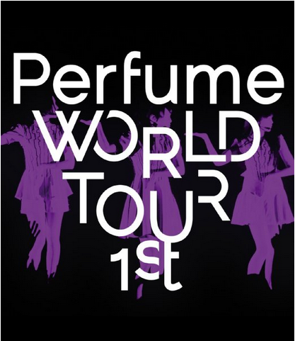 [Blu-ray] Perfume WORLD TOUR 1st
