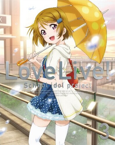 [Blu-ray] ラブライブ! (Love Live! School Idol Project) 3